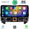 DIGITAL IQ TPG 15997_CPA (12.3'') MULTIMEDIA SYSTEM for MERCEDES ML (W166) mod. 2011-2019 (NTG 4.5)