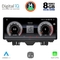 DIGITAL IQ TPK 16915_CPA (10.25'') MULTIMEDIA SYSTEM for AUDI A3 mod. 2013-2021