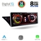 DIGITAL IQ TPK 16920_CPA (10.25'') MULTIMEDIA SYSTEM for AUDI A4-A5 mod. 2008-2016