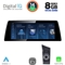 DIGITAL IQ TPK 16947_CPA (10.25inc) (CCC) MULTIMEDIA SYSTEM for BMW S.1 (E81-82-87-88) mod. 2004-2008