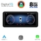 DIGITAL IQ TPK 16986_CPA (10.25'') MULTIMEDIA SYSTEM for MERCEDES C - CLC - GLC mod. 2014-2021 (NTG 5)