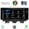 DIGITAL IQ TPK 17915_CPA (12.3inc) MULTIMEDIA SYSTEM for AUDI A3 mod. 2013-2021