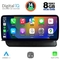 DIGITAL IQ TPK 17930_CPA (12.3'') MULTIMEDIA SYSTEM for AUDI Q5 mod. 2008-2018