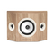 Triangle Borea BRS1 - Light Oak (Ζεύγος)