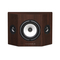 Triangle Borea BRS1 - Walnut (Ζεύγος)