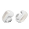 Bose Ultra Open Earbuds DIAMOND 60th - White