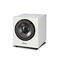 Wharfedale WH-D8 White - 8inch
