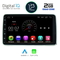 DIGITAL IQ X356M_CPA (9'' DECK) MULTIMEDIA for FIAT TIPO mod. 2019>