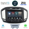 DIGITAL IQ X423_GPS (8'' DVD) MULTIMEDIA for OPEL INSIGNIA  mod. 2013>