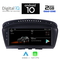 DIGITAL IQ X959_CPA (8.8'') (CΙC) MULTIMEDIA for BMW S.5 (E60) mod. 2008-2011