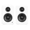 Kanto Audio YU2 Pure Matte White