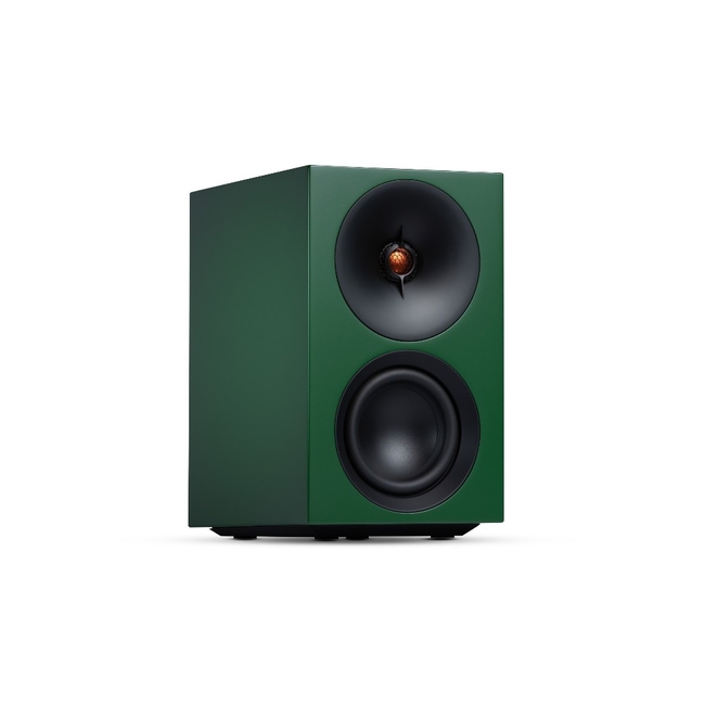 Cambridge Audio L/R S - Green