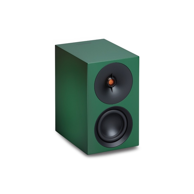 Cambridge Audio L/R S - Green