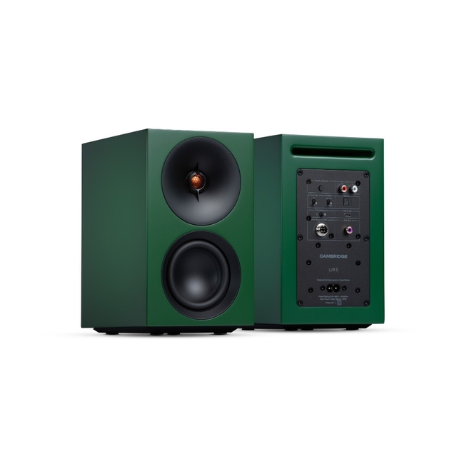 Cambridge Audio L/R S - Green
