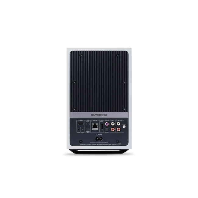Cambridge Audio L/R M - White