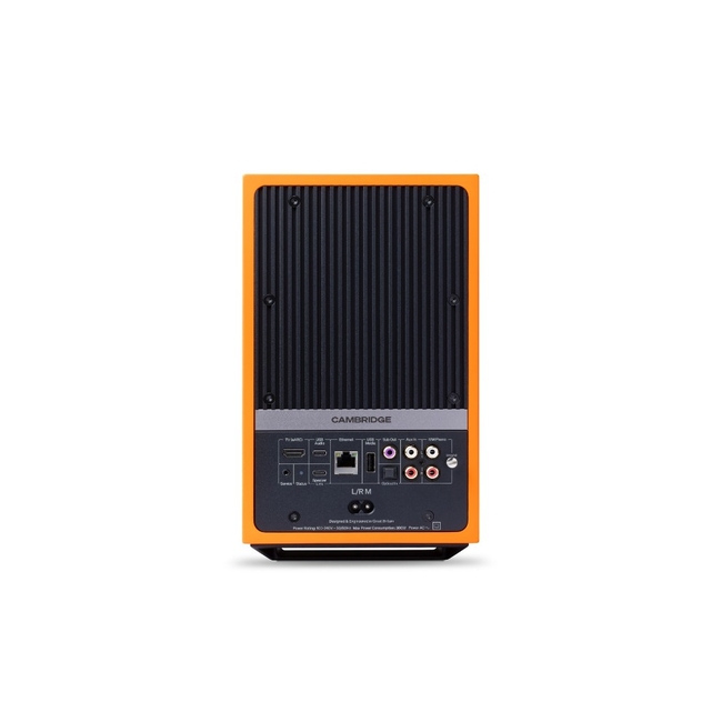 Cambridge Audio L/R M - Orange