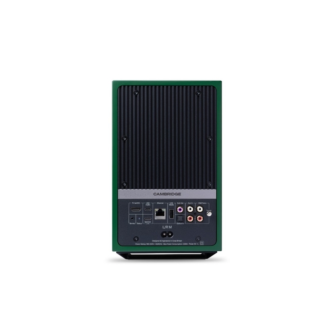 Cambridge Audio L/R M - Green