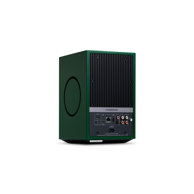 Cambridge Audio L/R M - Green