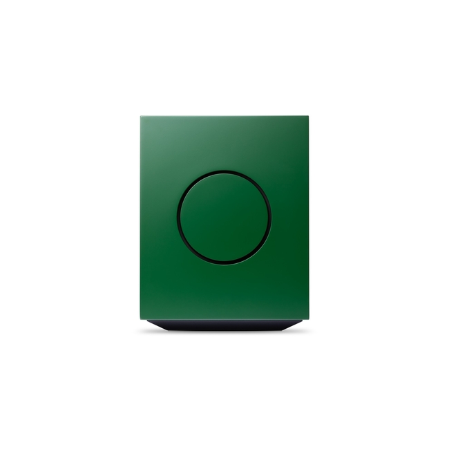 Cambridge Audio L/R X - Green