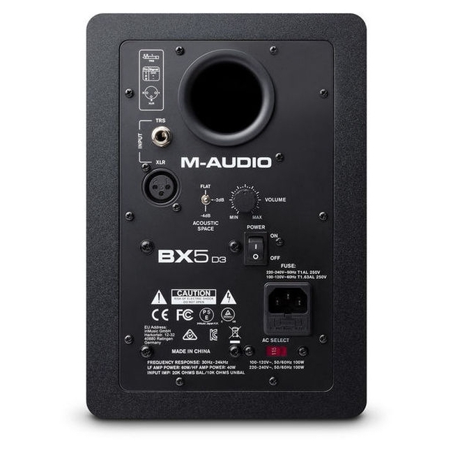 M-Audio BX5 D3 - 5inch (Τεμάχιο)