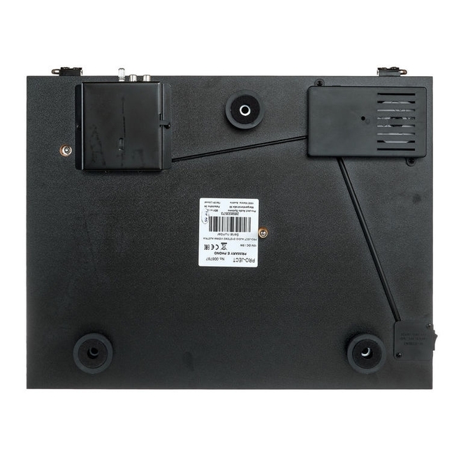 Pro-Ject Primary E Phono Black Ortofon OM NN - Belt Drive - Mε Προενισχυτή