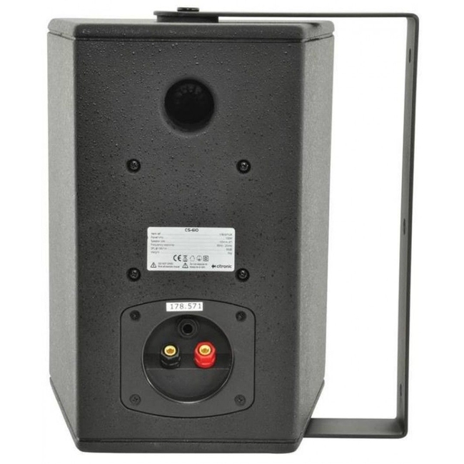 Citronic CS-610B Παθητικό Ηχείο 6" 100W RMS Μαύρο (Τεμάχιο)
