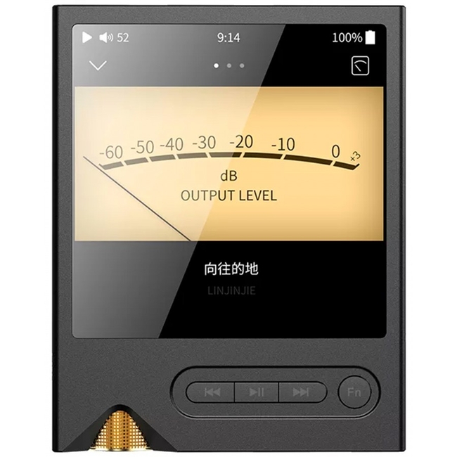 Shanling ONIX Tocata XM2