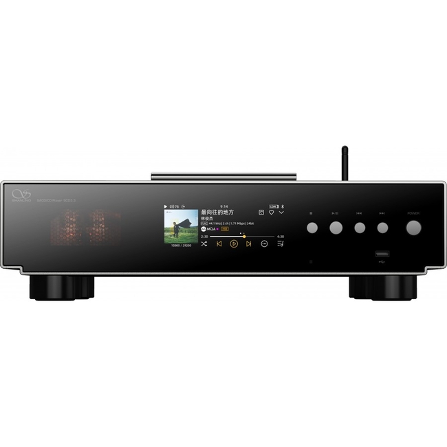 Shanling SCD3.3 - Silver