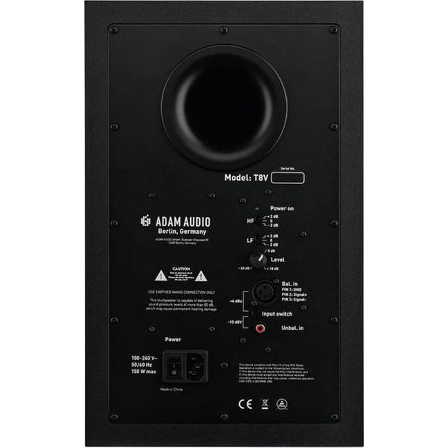 Adam T8V - 8inch (Τεμάχιο)