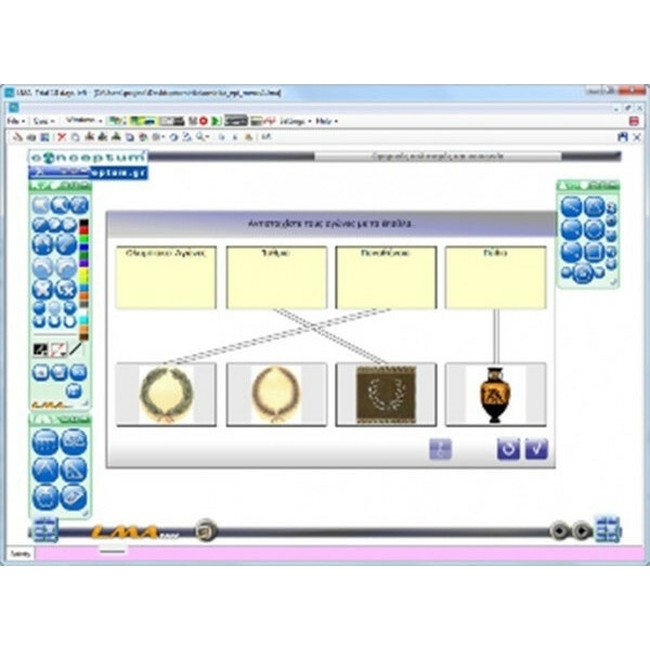 IQ Board LMA 87-10 10 POINT TOUCH 4:3Διαδραστικός Πίνακας 
