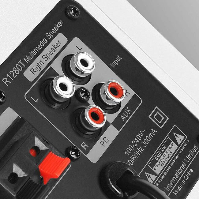 Edifier R1280T White