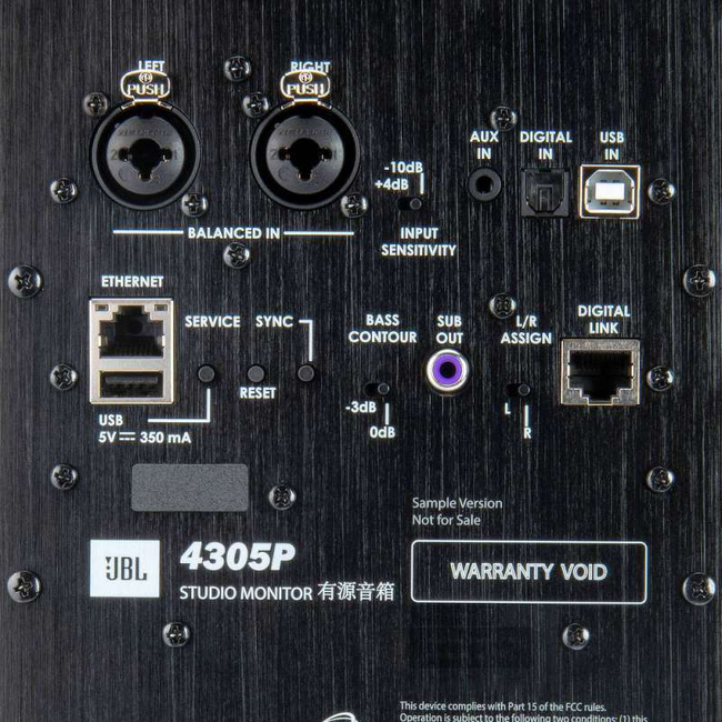 JBL 4305P - Walnut (Ζεύγος) JBL4305PWALEU (1200130009785)