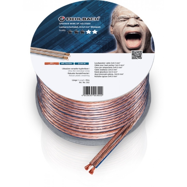 Oehlbach Speaker Wire SP-40 Καλώδιο Ηχείων 2 x 4 mm² - 20m (Τεμάχιο)