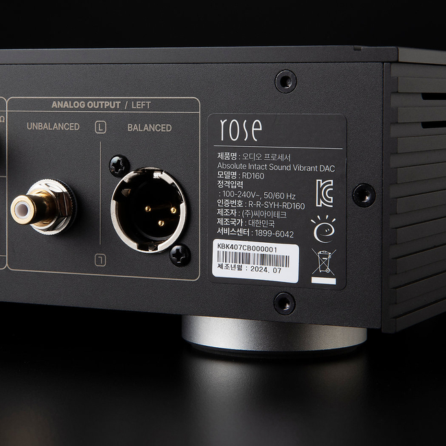 HiFi Rose RD160 Black