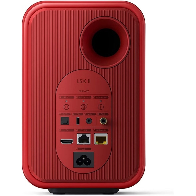 KEF LSX II Wireless HiFi System - Lava Red (Ζεύγος)