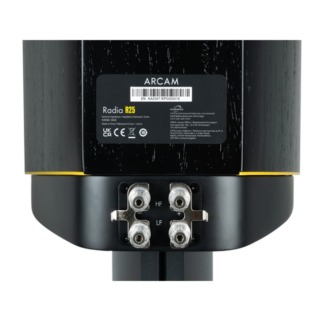 Arcam R25 - Black (Ζεύγος)