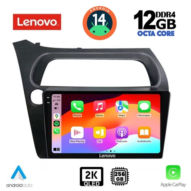 LENOVO SSZ 12189_CPA (9inc) MULTIMEDIA TABLET for HONDA CIVIC 3D-5D mod. 2006-2012