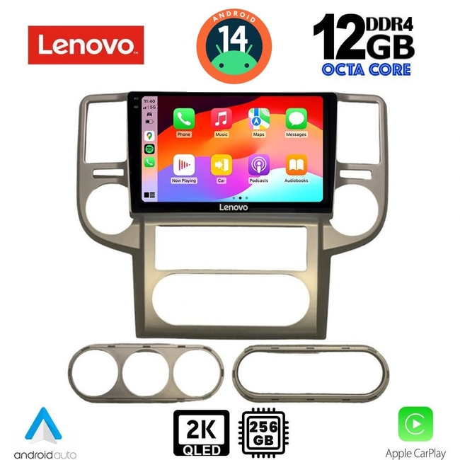 LENOVO SSZ 12475_CPA (10inc) MULTIMEDIA TABLET for NISSAN XTRAIL mod. 2004-2007