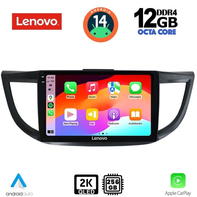 LENOVO SSZ 12198_CPA (10inc) MULTIMEDIA TABLET for HONDA CRV mod. 2013-2017