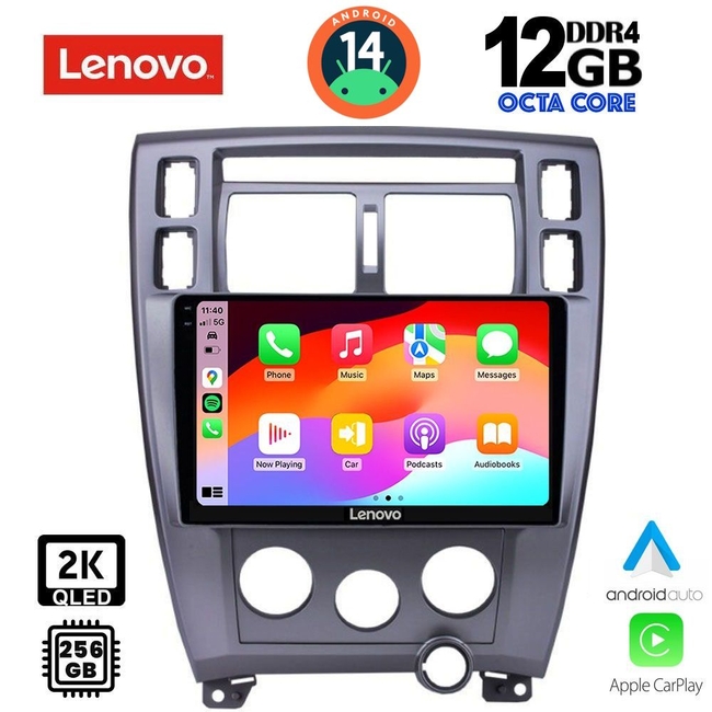 LENOVO SSZ 12241_CPA (10inc) MULTIMEDIA TABLET for HYUNDAI TUSCON mod. 2004-2010