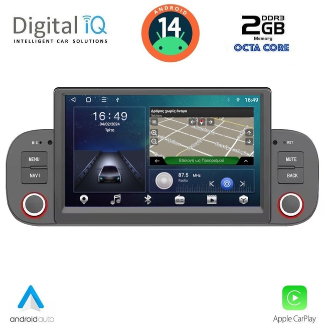DIGITAL IQ ZSF 322_CPA (7" DECK) MULTIMEDIA SYSTEM for FIAT PANDA mod. 2012-2021
