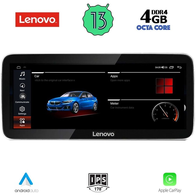 LENOVO LVG 14955_CPA (12.3inc) (NBT) MULTIMEDIA SYSTEM for BMW 3 SERIES F30  2013-2017