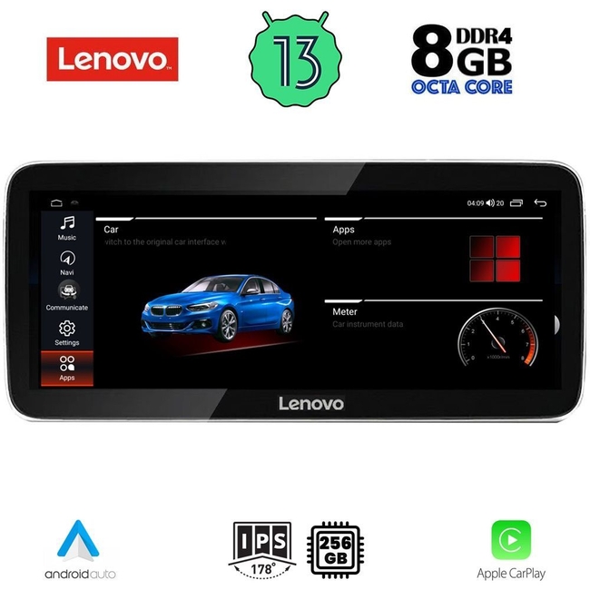 LENOVO LVG 17943_CPA (12.3inc) (EVO) MULTIMEDIA SYSTEM for BMW X1 (F48) mod. 2019-2022