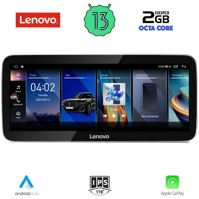 LENOVO LVG 12973_CPA (12.3inc) (NBT) MULTIMEDIA SYSTEM for BMW  X3  (F25) mod. 2014-2017
