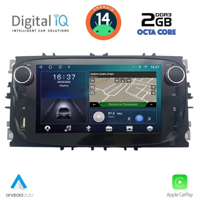 DIGITAL IQ ZSF 303B_CPA (7" DECK) MULTIMEDIA SYSTEM for FORD mod. 2007-2011