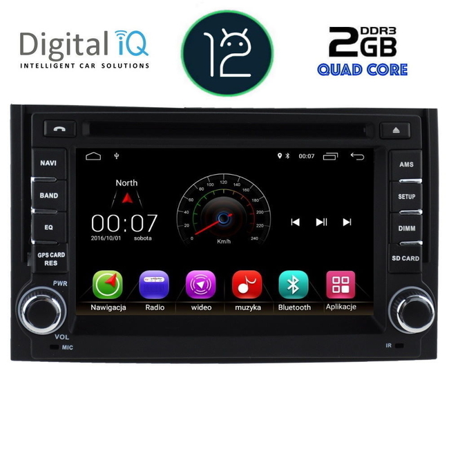 DIGITAL IQ X380M_GPS (7''_DVD) MULTIMEDIA SYSTEM for HYUNDAI H1 mod. 2007&gt;