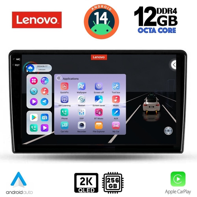 LENOVO SSZ 12155_CPA (10inc) MULTIMEDIA TABLET for FORD FIESTA mod. 2018&gt;