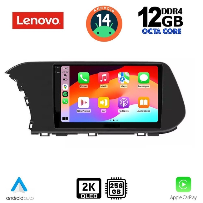 LENOVO SSZ 12220_CPA CLIMA (10inc) MULTIMEDIA TABLET for HYUNDAI i20 mod. 2021>