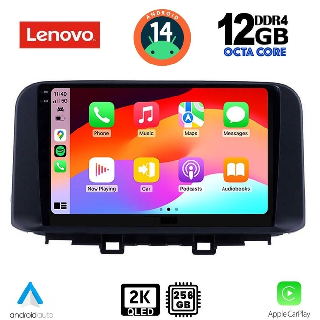 LENOVO SSZ 12237_CPA (10inc) MULTIMEDIA TABLET for HYUNDAI KONA mod. 2017>