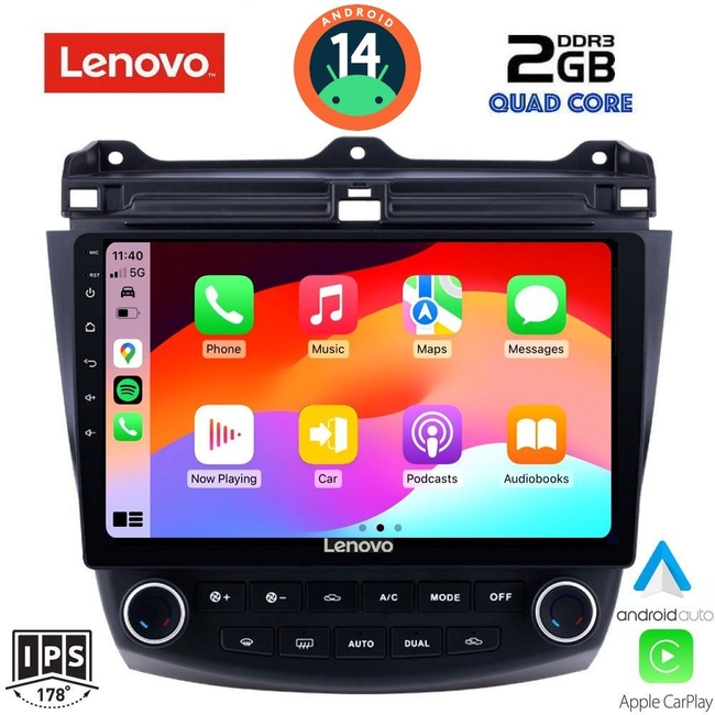 LENOVO LVD 2182_CPA (10inc) MULTIMEDIA TABLET for HONDA ACCORD mod. 2003-2007